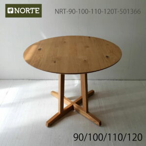 北欧 円テーブル オーク材 NRT-120T-501366 /FJ 120cm 家族の輪が広がるテーブル インテリアのアクセント 心地よい円のフォルム インテリアに調和する丸テーブル シンプルで洗練された円テーブル