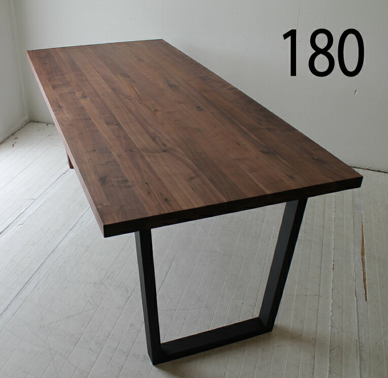 180ダイニングテーブル(NRT-DT-130132)ダイニングテーブル テーブル 無垢 ウォールナット オーク 選べる脚 リビングダイニング 黒脚スチール アイアン 人気のダイニング シンプル スマート リビング 新生活 おしゃれ インテリア チェア かっこいい オイル