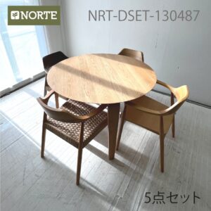北欧スタイルのスッキリした円テーブル NRT-110T-130487 オーク