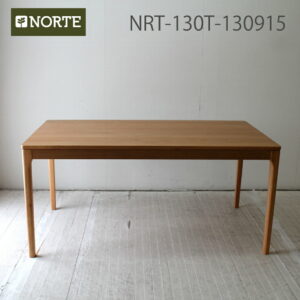 【4サイズから選べる】オーク/ウォールナット突板のスッキリしたテーブル NRT-130T-130915