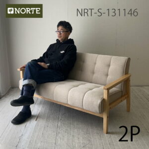 優しい色合いのカジュアル2Pソファ NRT-S-131146