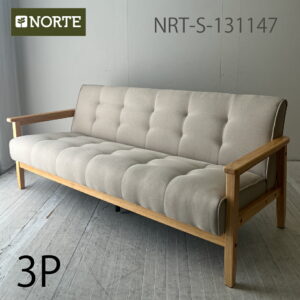 優しい色合いのカジュアル3Pソファ NRT-S-131147