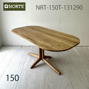 一本脚のフラミンゴテーブル 150 北欧デザイン NRT-150T-131290 オーク材 オーバルテーブル 優しいテーブル オイル仕上げ