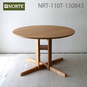 110cm棚付丸テーブル NRT-110T-130843