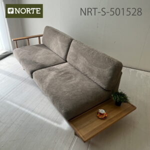 テーブル付ソファ NRT-S-501528 使い方自由 機能性抜群 無垢 シンプル 人気 オリジナル 温かい 便利なソファ