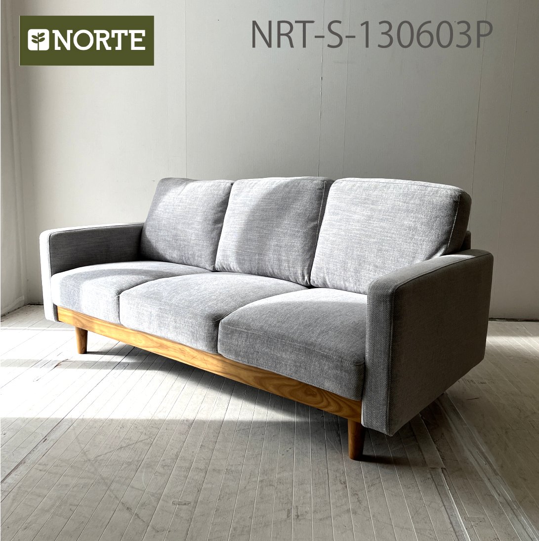 北欧デザインソファ NRT-S-130603P ダイニングソファ 無垢材 優しい色合いでお部屋に溶け込む3Pソファ