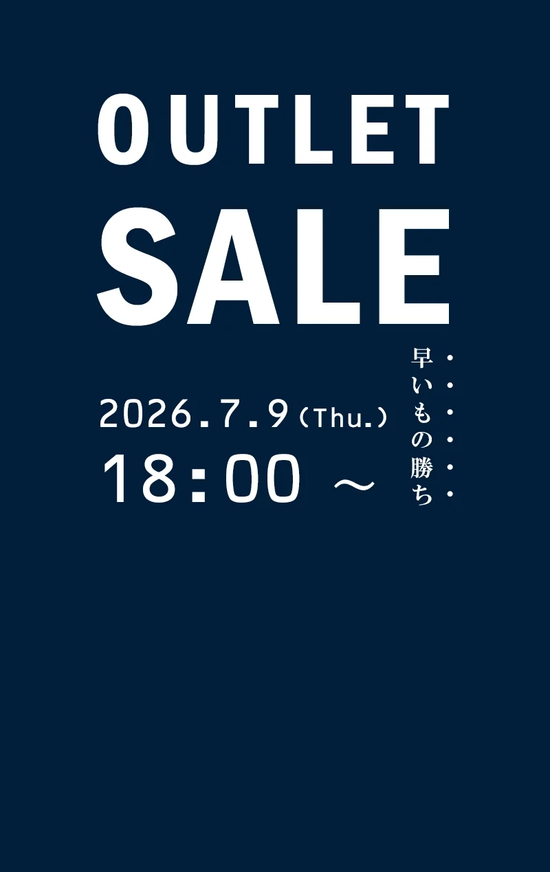 outlet202607slide0709