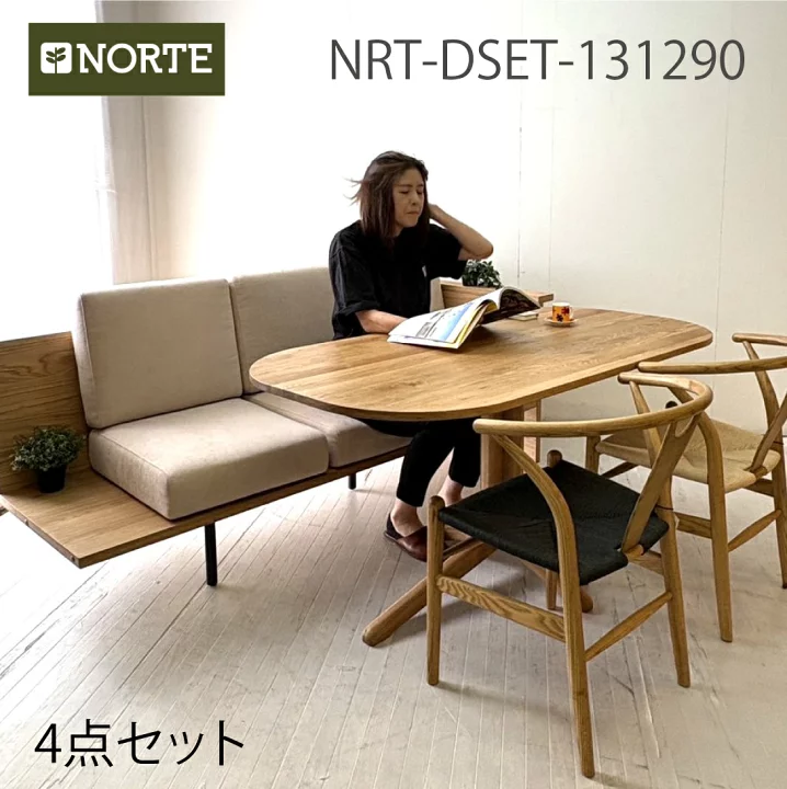 【訳アリアウトレット品】129,000円→100,000円！3人用ソファ　コーデュロイの優しいソファ　NRT-S-130791　北欧デザイン　オーク材